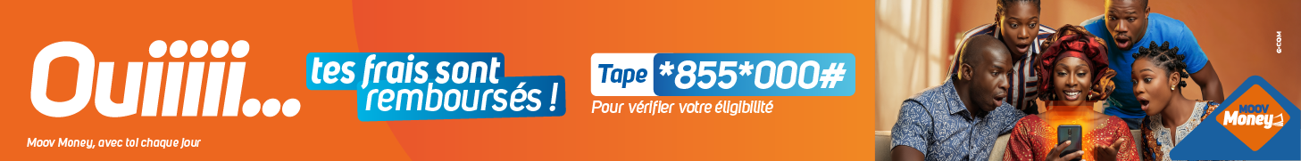 Advertisement
