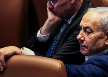 Moyen-Orient : Netanyahu face à Trump à Washington ce jour