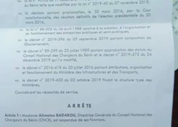 CNCB : La DG Alimatou Badarou suspendue