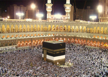 Religion / Covid 19 : Hajj 2020, candidats et convoyeurs appelés à suspendre les préparatifs.