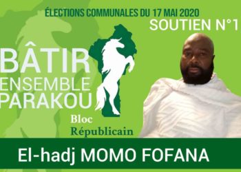 POLITIQUE / ÉLECTIONS MUNICIPALES À PARAKOU : El-Hadj Momo, un soutien de taille pour le cheval cabré.