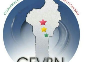 Société/Ramadan 2020 : la CFVBN vient en aide aux communautés musulmanes du troisième arrondissement.  (La participation du Maire Charles Toko saluée)