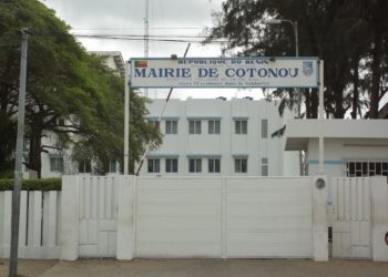 MAIRIE DE COTONOU : Voici la nouvelle équipe dirigeante de Luc Atrokpo