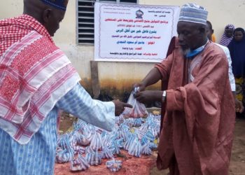 Bénin/Commémoration de l’Aïd El Kébir avec les couches défavorisées: l’Association An-nour et ses partenaires étaient encore au rendez-vous.