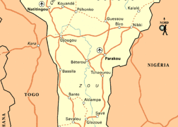 Bénin/Gouvernance locale : Bientôt un appui financier pour les communes dans la lutte contre la Covid-19. (Découvrez les montants alloués à chaque commune)