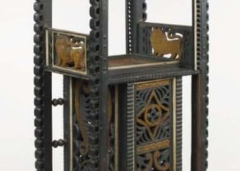 Culture / Retour des biens culturels du Bénin : Le comité spécial réfléchit sur le sujet