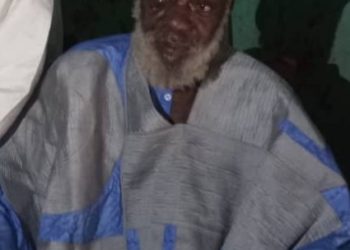 Parakou : Le roi de Tourou Sounon Sara Doogo a été inhumé.