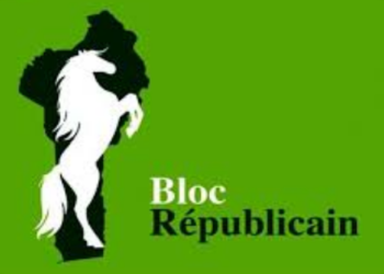 Affaire destitution de Karamath Fagbohoun : Le Br rend inéligible 5 conseillers.