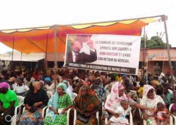 Politique/Prière pour la paix au Bénin : “Il ne faut pas exclure tous les partis de l’opposition et espérer le silence du peuple”, préviennent les jeunes leaders du Borgou depuis Tchaourou.