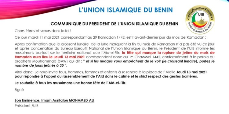 Aid el fitr 2021 : La date de la célébration enfin dévoilée.