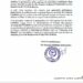 Détention arbitraire d’un avocat au Bénin : La CJA – UEMOA qualifie l’acte d’attentat à la liberté et s’indigne.