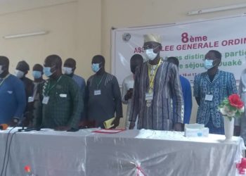 Gouvernance locale : le maire de Ouaké, OUOLOU Dramane, élu à la tête de l’Association des Communes de l’Atacora et de la Donga (Acad)