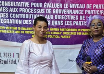 Femmes et gouvernance participative: Le Bloc Républicain représenté par Faridath Naro Assouma et Alimatou Badarou