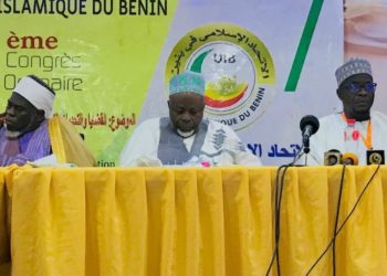 5ᵉ congrès de l’Union islamique du Bénin: Imam Boukary Idrissou prend les rênes