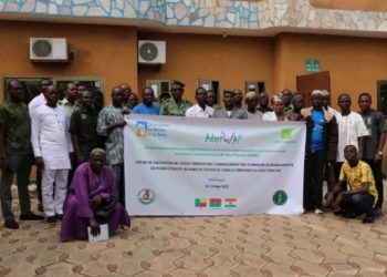 Projet ADAPT-WAP : lancement de l’atelier de validation du rapport de l’étude sur la gestion de la périphérie du parc Pendjari.