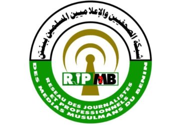 Union Islamique du Bénin : Akimey Housséini Seïdou et le RJP2MB félicitent le nouveau bureau et son président.