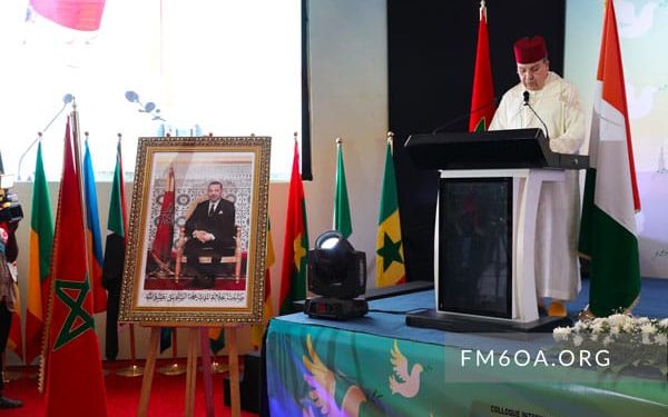 Conférence des Ouléma sur les constantes religieuses marocaines: les travaux démarrent à Fès.