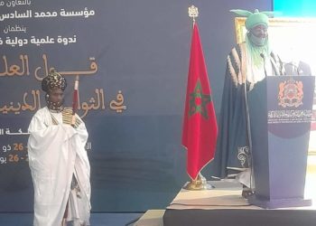 Conférence des Ouléma sur les constantes religieuses marocaines: l’émir de Kano du Nigeria l’invité d’honneur.