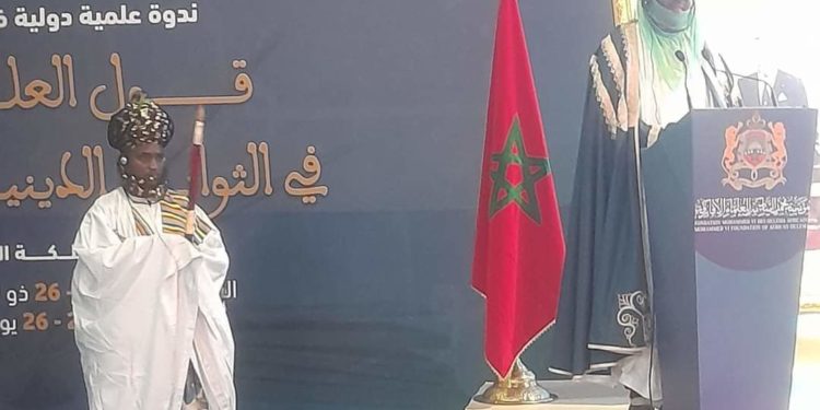 Conférence des Ouléma sur les constantes religieuses marocaines: l’émir de Kano du Nigeria l’invité d’honneur.