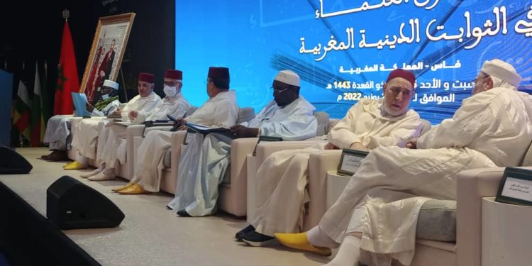 Conférence des Ouléma sur les constantes religieuses marocaines : les Ouléma font 10 recommandations.