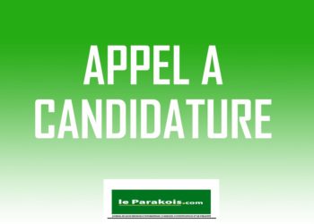 Bénin/Projet COSO : Lancement du recrutement de plus de 110 superviseurs et facilitateurs.