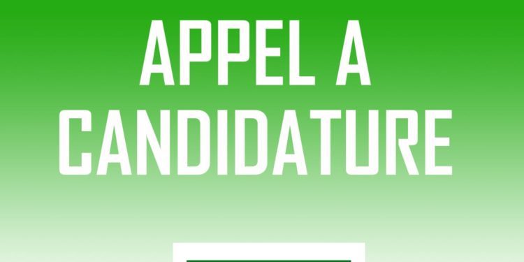 Recrutement : Le projet COSO lance le recrutement de 110 superviseurs et facilitateurs.