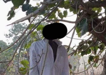 Drame : Un homme se donne la mort à N’dali.