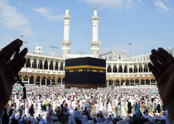 Hadj 2023 : Voici les sites retenus pour la visite médicale dans le Borgou.