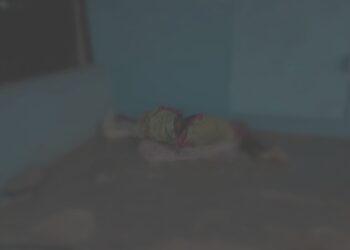 Drame : Le corps sans vie d’une dame retrouvé ce dimanche à Glo-Djigbé