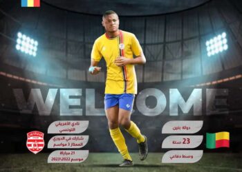 Football : Rodrigue kossi signe en Arabie Saoudite