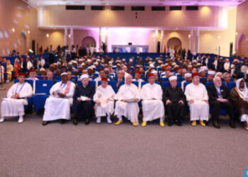 Colloque scientifique international sur la Fatwa : Sa Majesté Mohamed 6 donne le top.