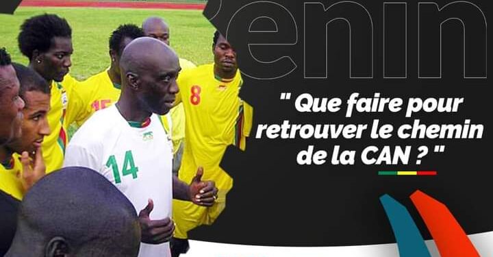 Élimination des Guépards à la Can 2024 : Les interrogations et suggestions du ministre Ganiou Soglo pour le football béninois.