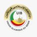 Déclaration de soutien des imams : L’union islamique du Bénin s’en lave les mains