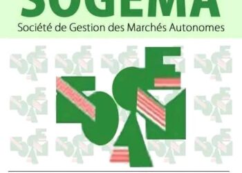 Bénin : Le gouvernement dissout la sogema au profit de l’Anagem