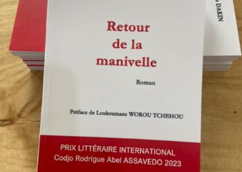 PILCRAA 2023 : Abdoul Bariou Dakin remporte le premier prix.