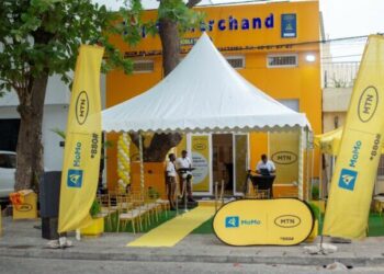 MTN et Nobila Télécom : Un nouveau hub à Haie-Vive