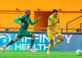 CDM 2026 : Les Guépards du Bénin s’inclinent face à l’Afrique du Sud et plongent dans le doute