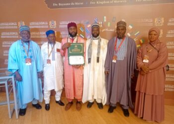 Fès : le Bénin sur le podium du Prix africain des manuscrits islamiques