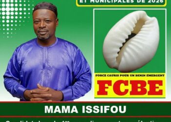 Parakou : Issifou Mama, un homme du terrain au service des FCBE