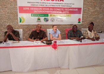 CTI du programme Agora : les acteurs du Nord-Bénin en synergie à Komiguia