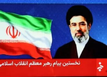 Mojtaba Khamenei : l’Iran promet de venger les attaques