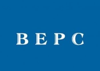 BEPC 2026 : les résultats attendus ce vendredi 3 juillet