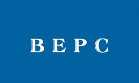 BEPC 2026 : les résultats attendus ce vendredi 3 juillet