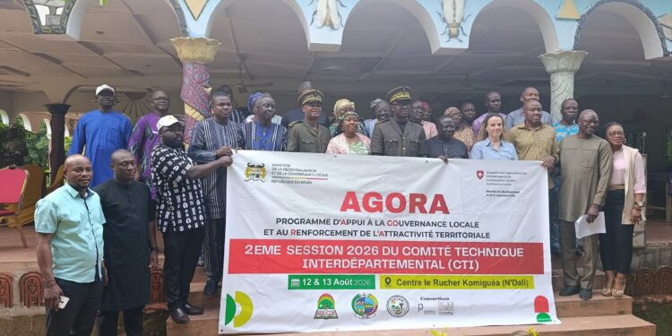 Programme Agora : la 2ᵉ session du CTI s’achève sur des recommandations fortes
